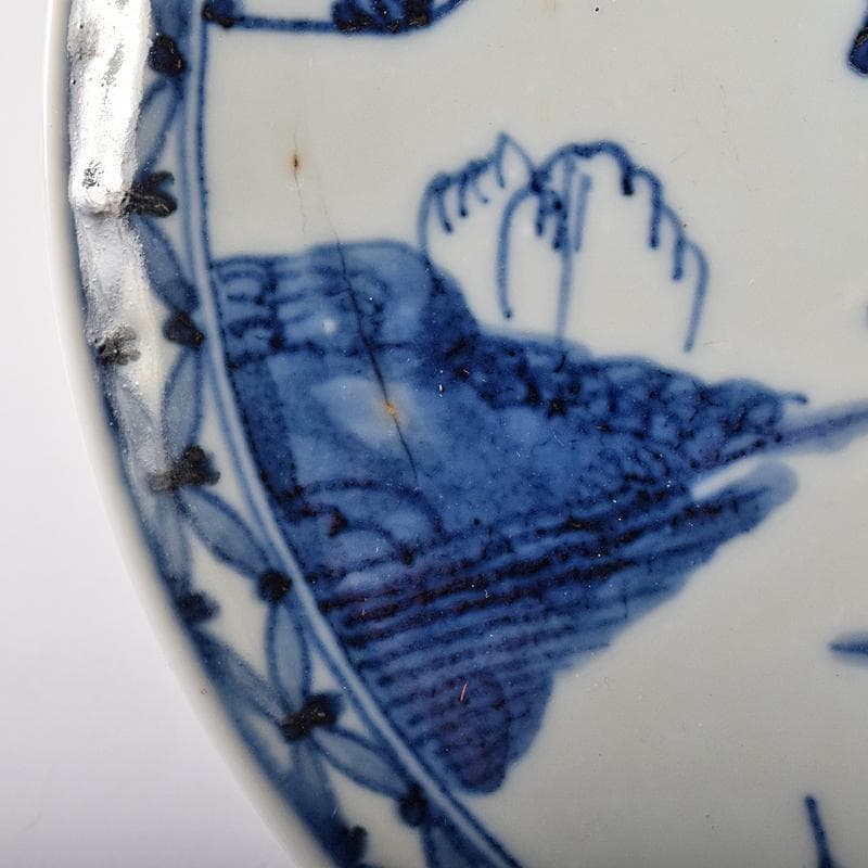 古伊万里　初期伊万里　大明成化年製款　染付　山水文　飾皿　時代箱　M　R7968