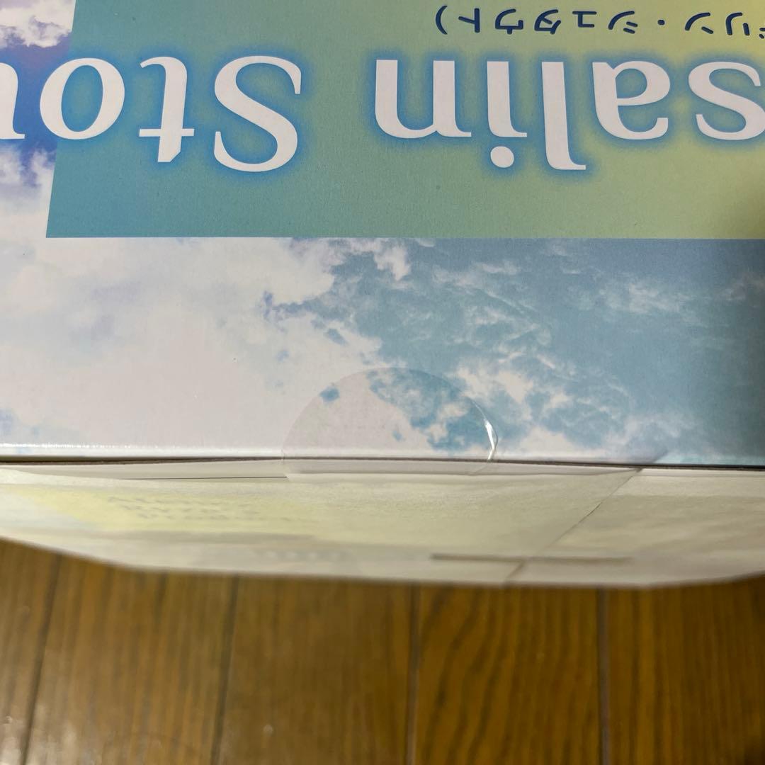 ライザのアトリエ ～常闇の女王と秘密の隠れ家～ ライザ 1/6 完成品フィギュア