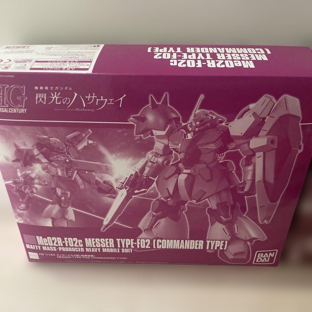 HG メッサータイプF02 2個とガンナーザクウォーリアセット プレバン