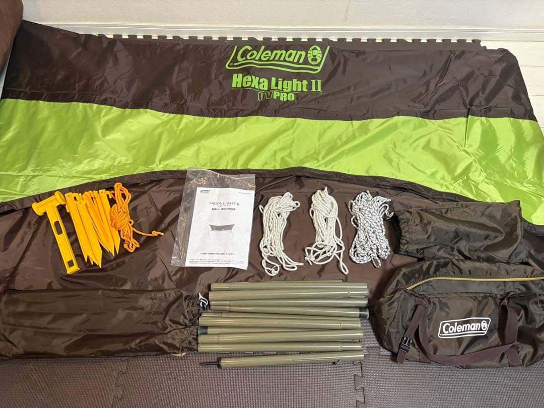 Coleman ヘキサライト II 170T11450R