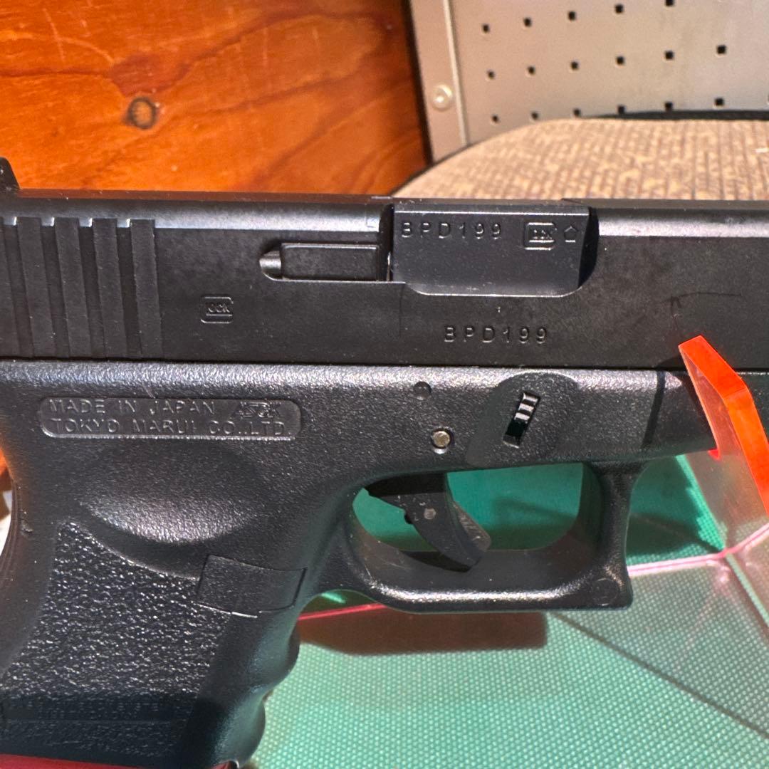 Glock 26 ガスガン 9x19 東京マルイ