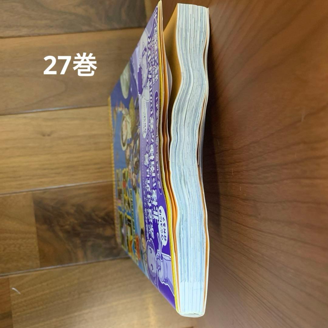 実験対決シリーズ 　34冊