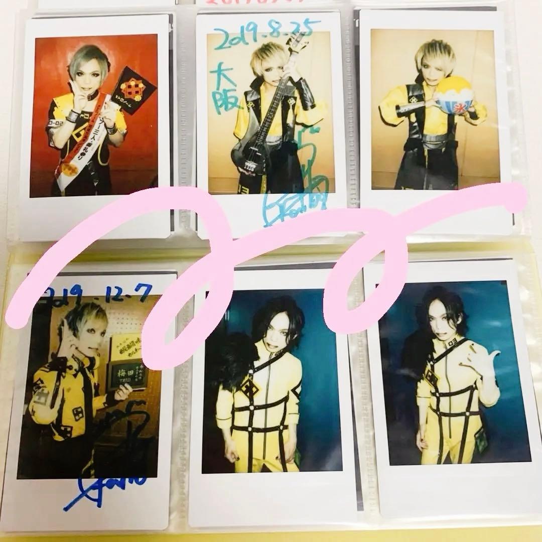 メトローム シャラク リウ チェキ64枚 セット 【レア】