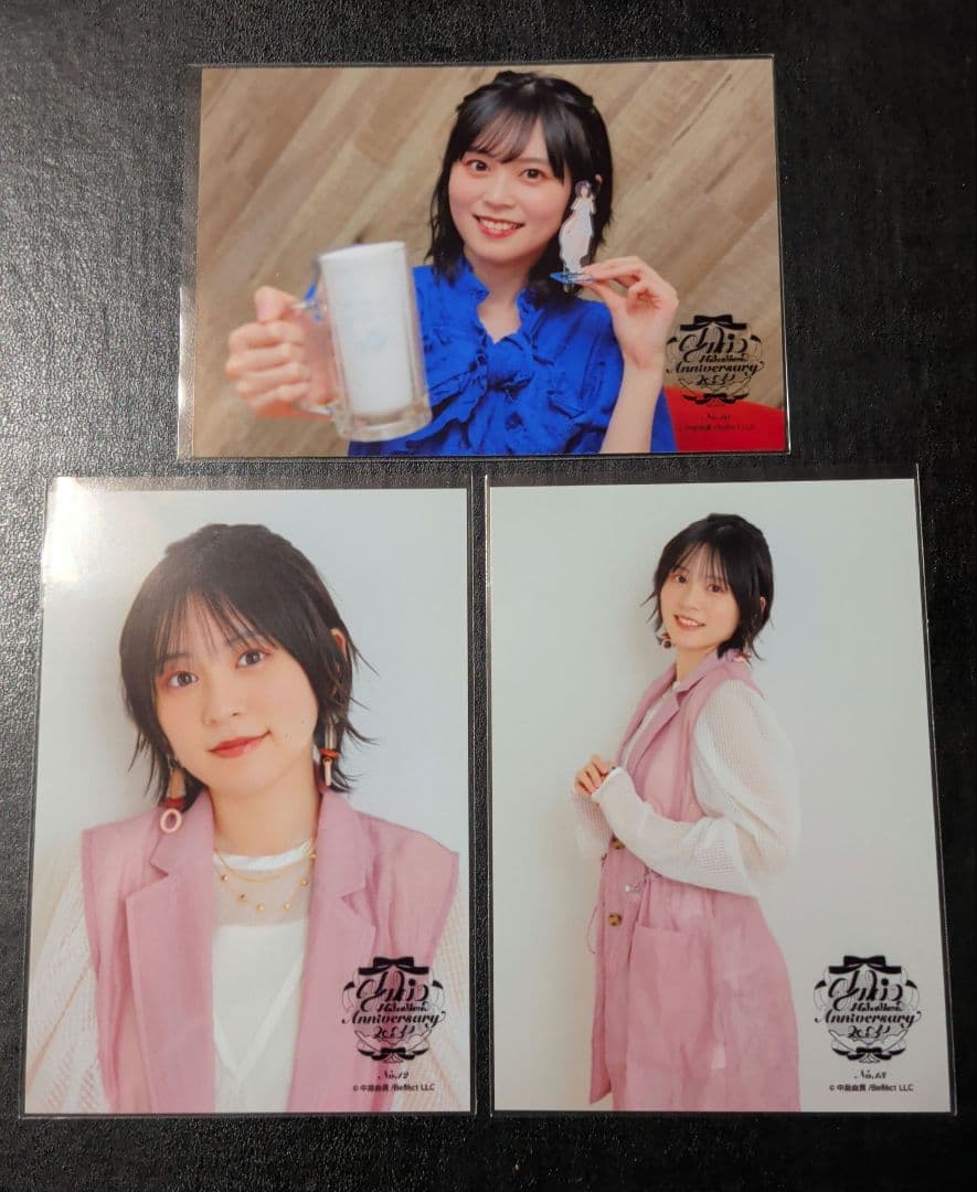 中島由貴　ブロマイド　64枚　ポストカード 1枚