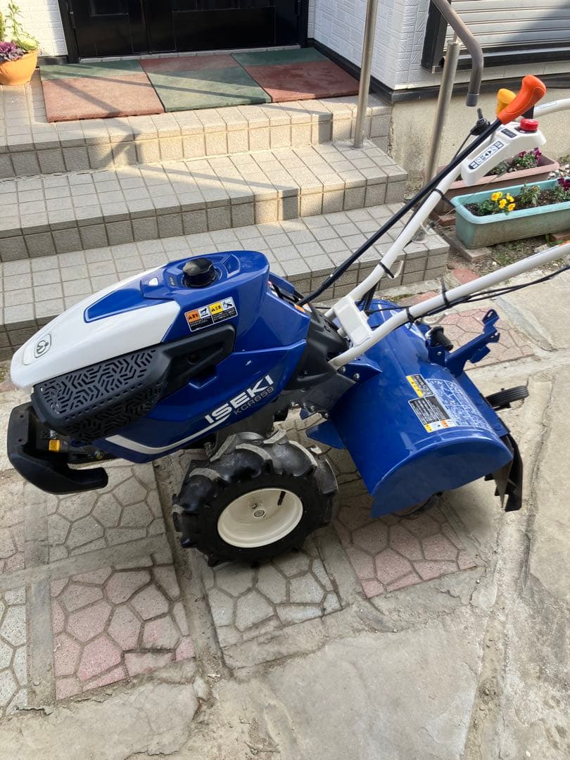 管理機　KCR659