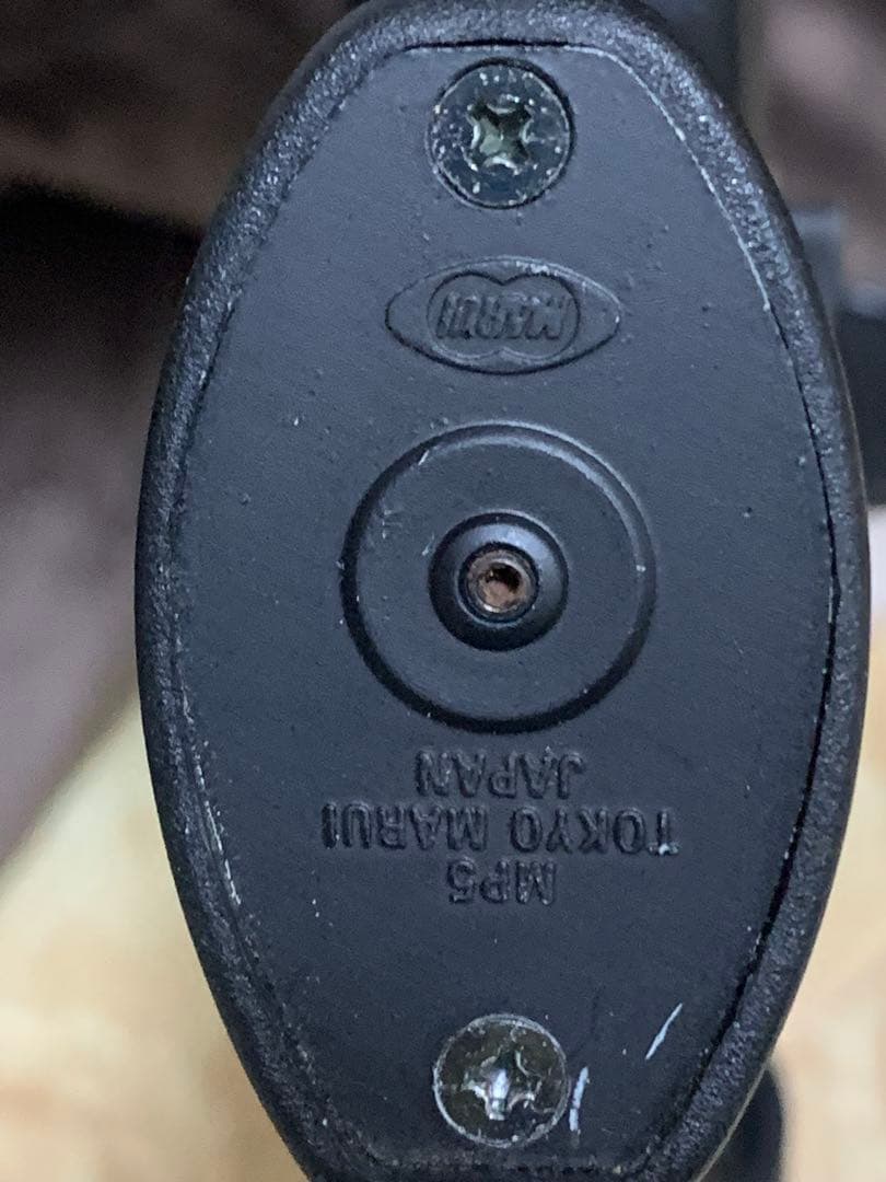 スタンダード電動ガン ブラック Aimpoint付き