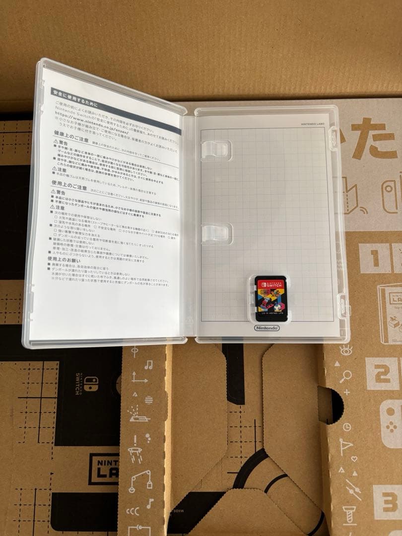 【未使用】Nintendo LABO Toy-Con 03 Drive Kit