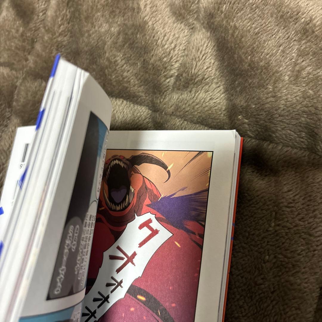 俺だけレベルアップな件 全巻 1-22巻 アニメ化