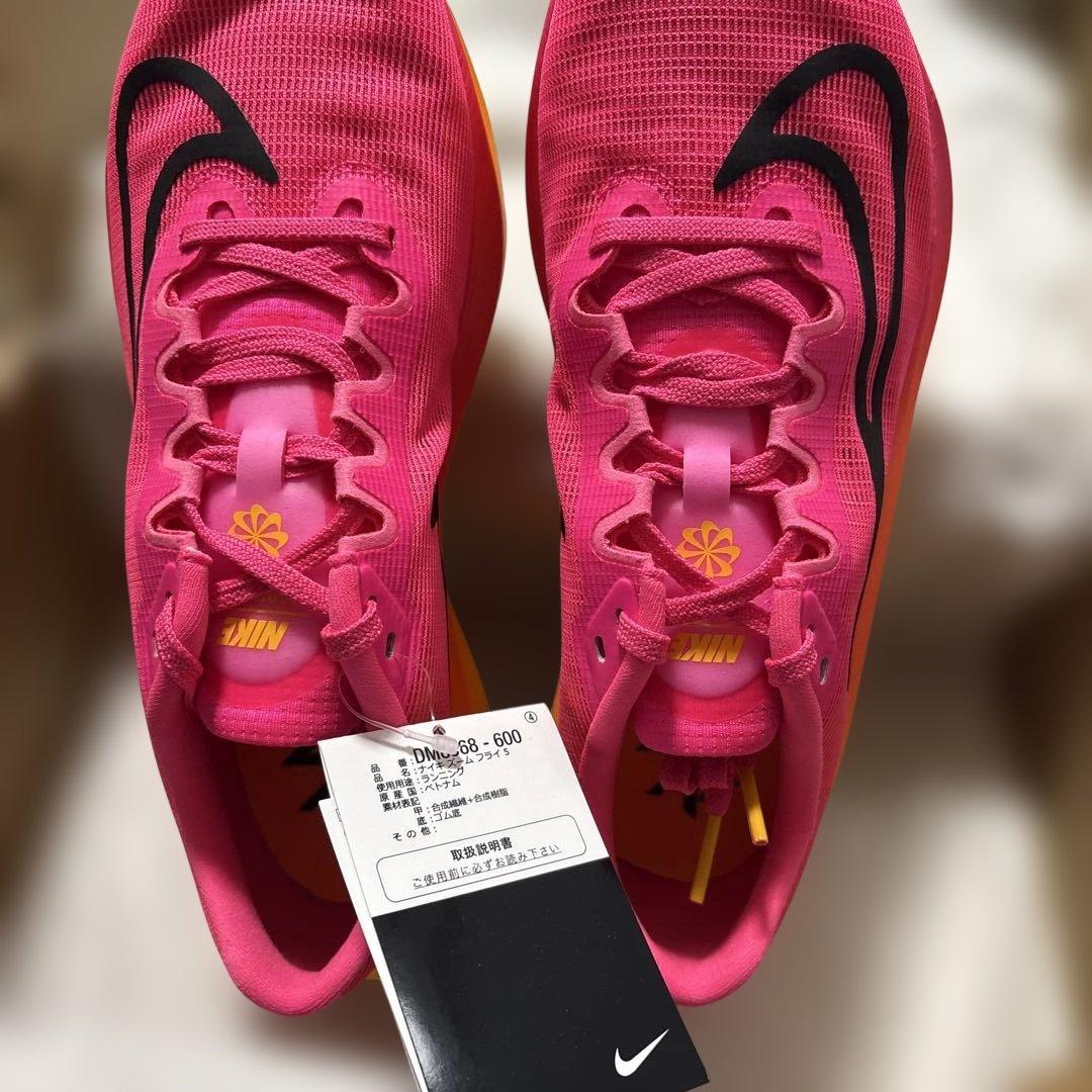 新品未使用　Nike Zoom Fly 5 ズームフライ5 26センチ