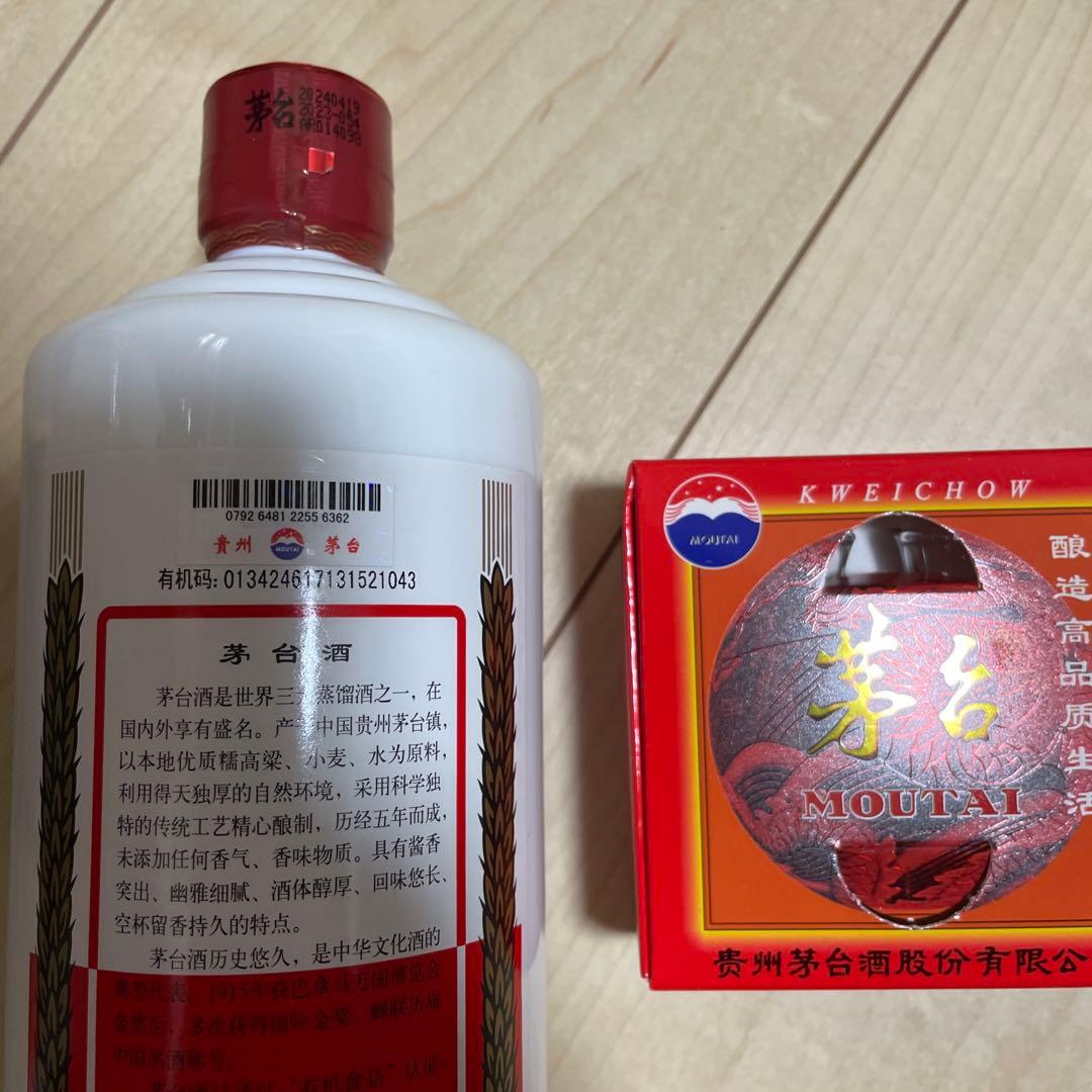 貴州茅台酒 53% 500ml マオタイ酒