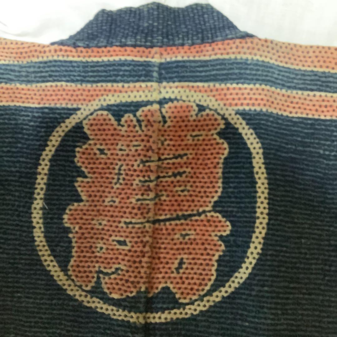 骨董品　昔の火消し装束