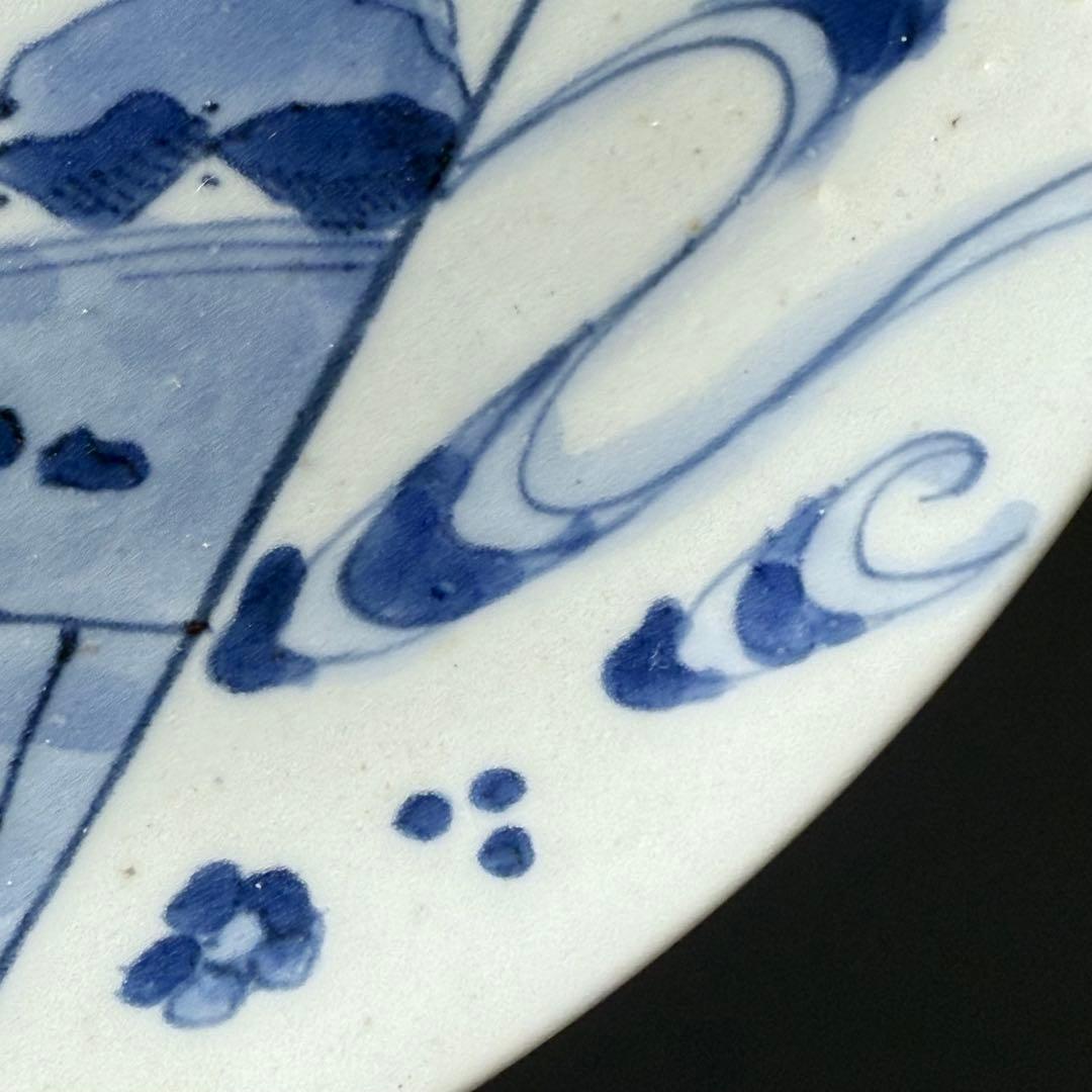 江戸中期　染付扇子文七寸皿　青海波　裏唐草文　コレクター放出品　状態◎ 寛政元禄