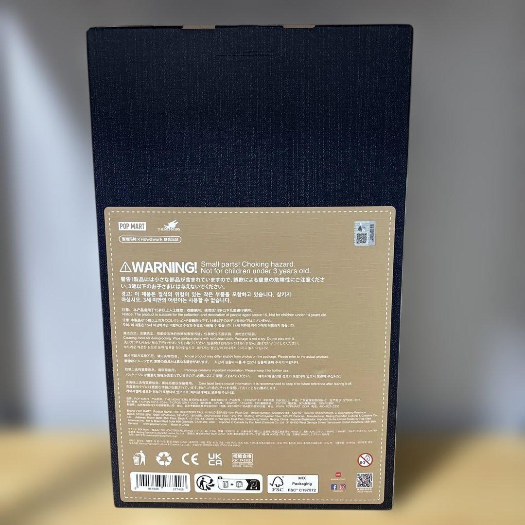 【新品】POPMART THE MONSTERS FALL IN WILD