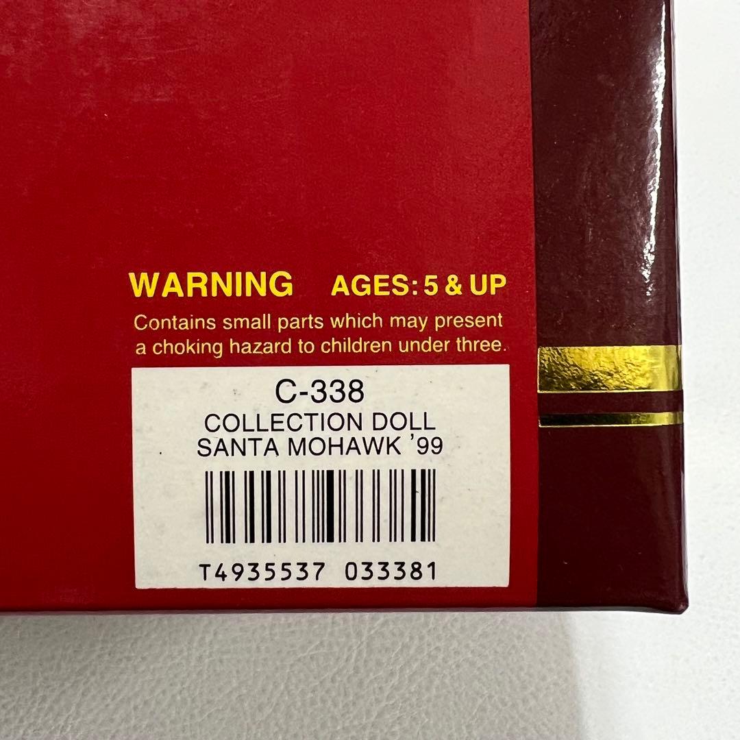 グレムリン2 2400体限定 モホーク クリスマス マスコット人形 ぬいぐるみ