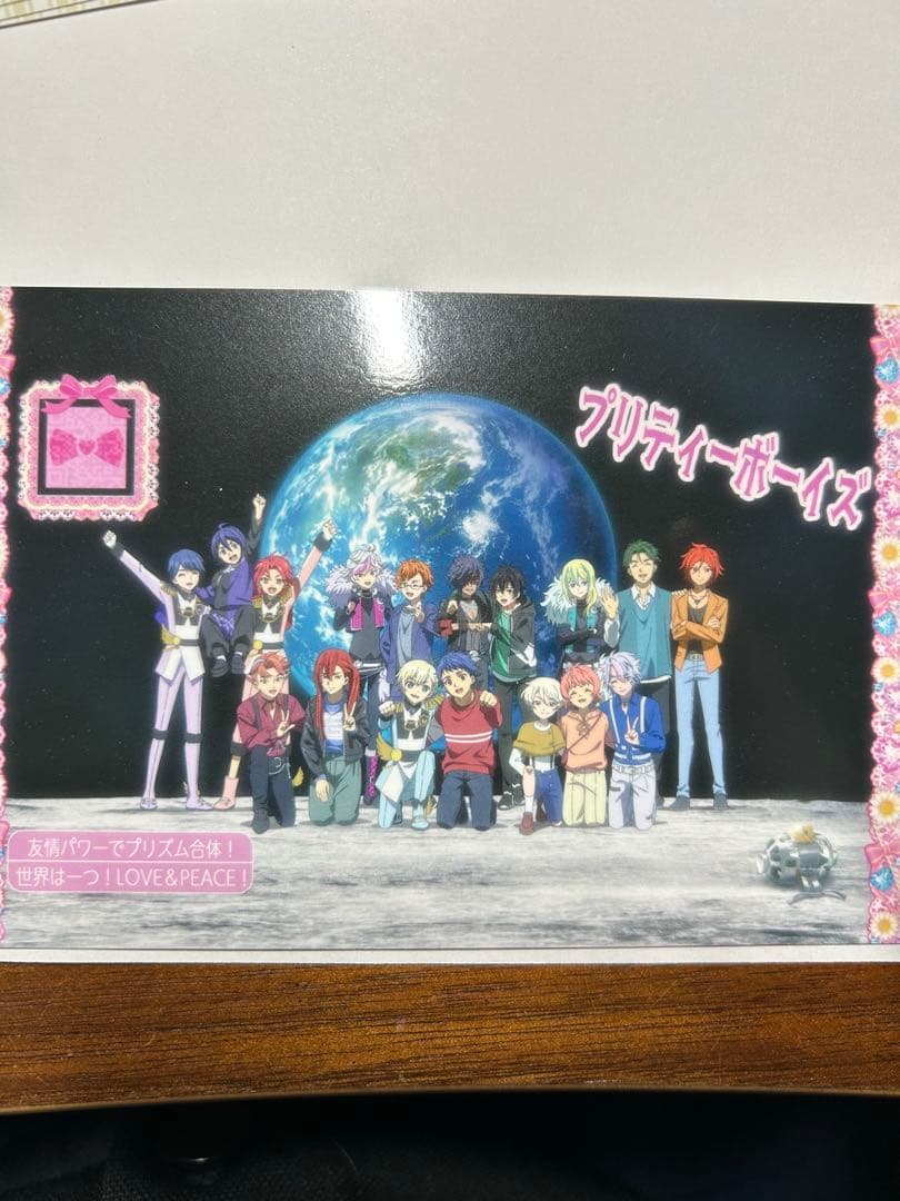 キンツアグッズ　まとめ売り　KING OF PRISM ペンライト　トモチケ