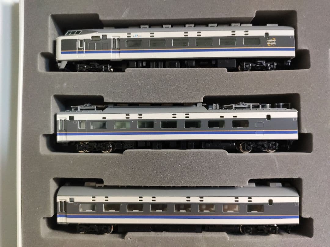 黒*)様 TOMIX 583系 シュプール&リゾート 12両セット