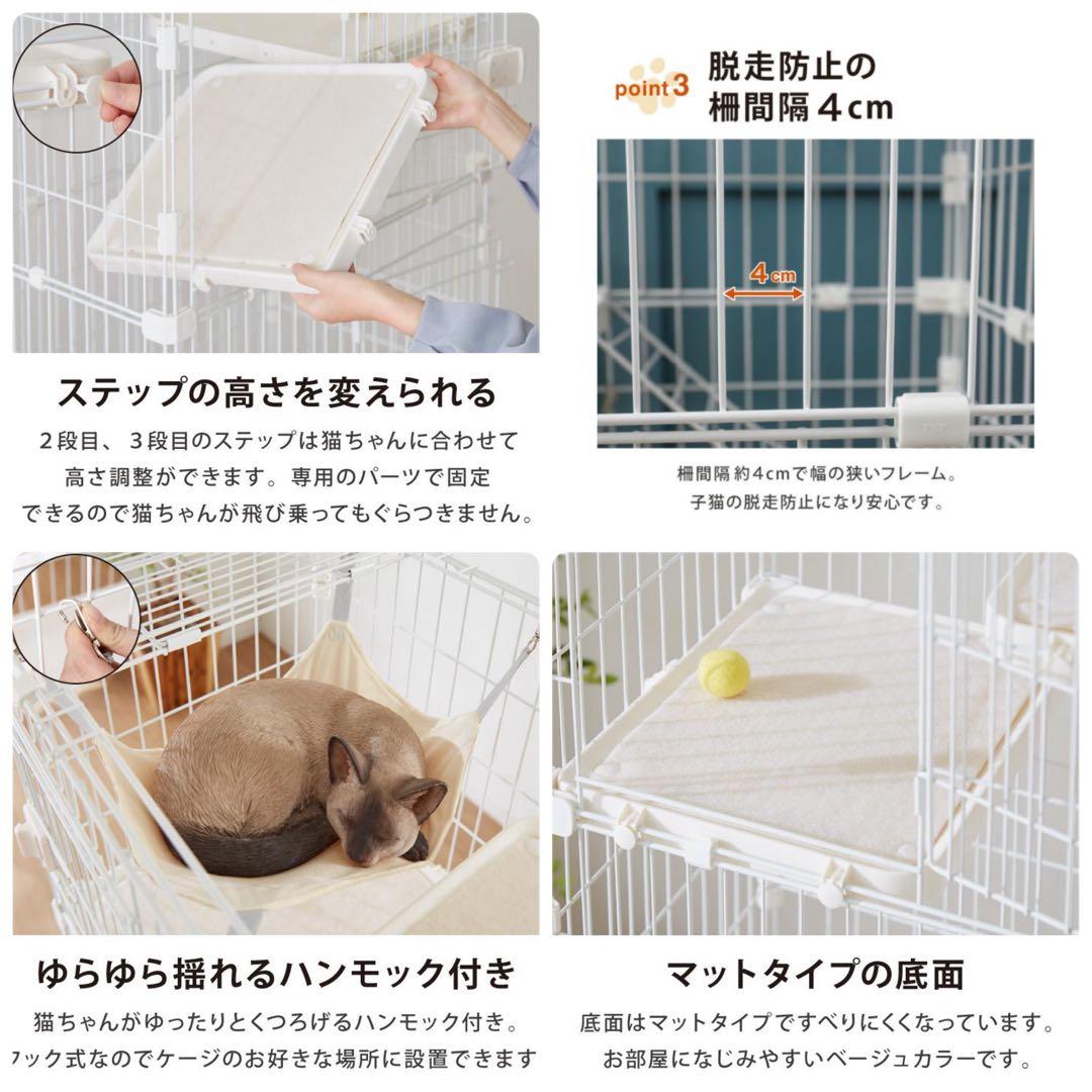 キャットケージ　ペットケージ　多機能　ゲージ　猫用品　ペット用品　グレー