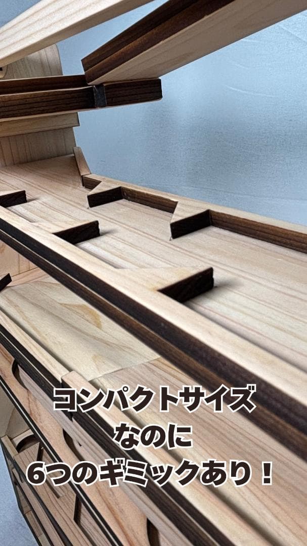 木のビー玉コロコロ装置　ビー玉コースター　ハンドメイド「マッタリンコ」