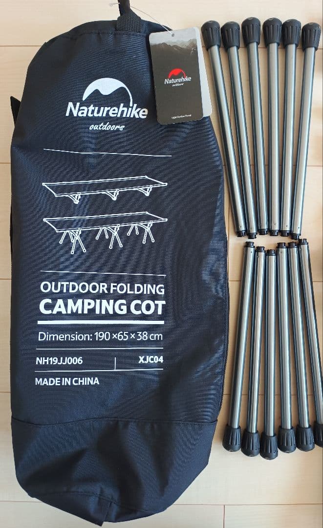 【美品】 ネイチャーハイク アウトドアコット NH19JJ006