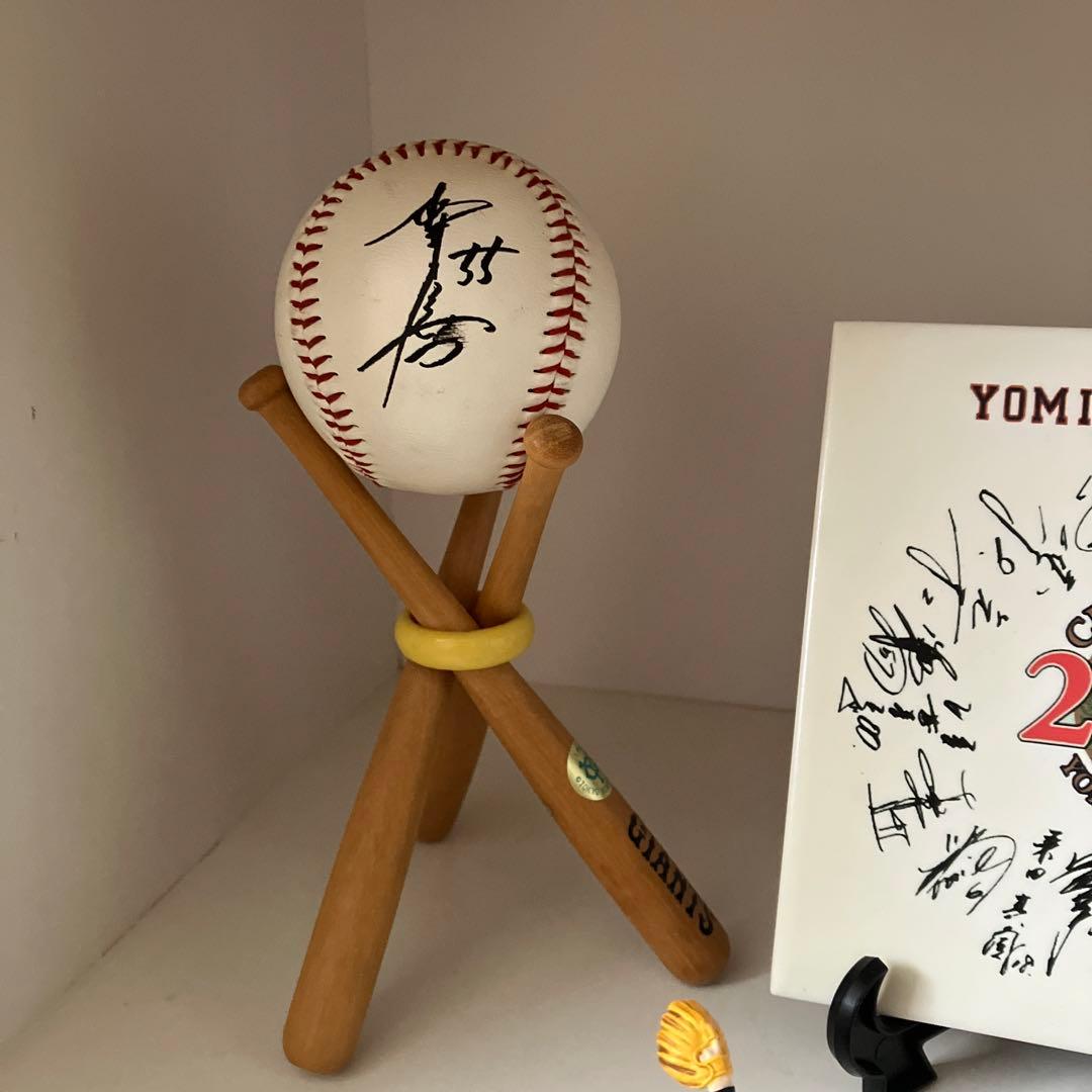 巨人グッズセット