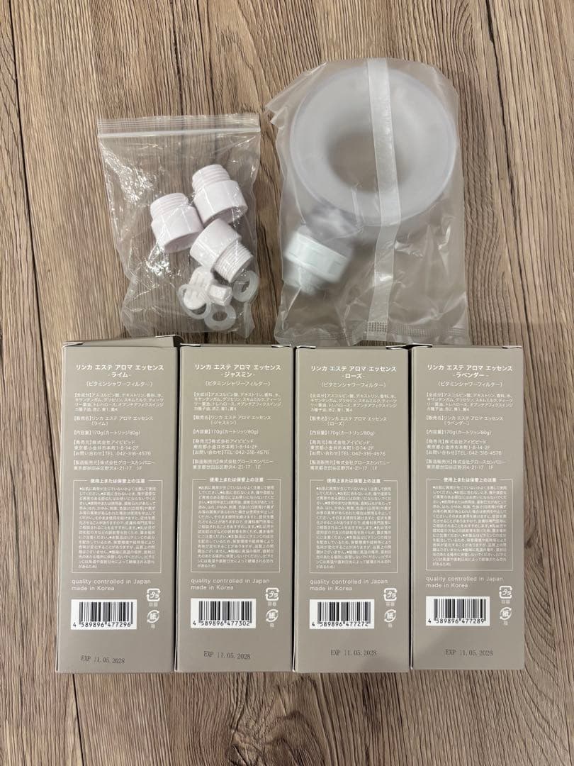 新品未開封LINKAリンカ アロマエッセンス ビタミンシャワー フィルター