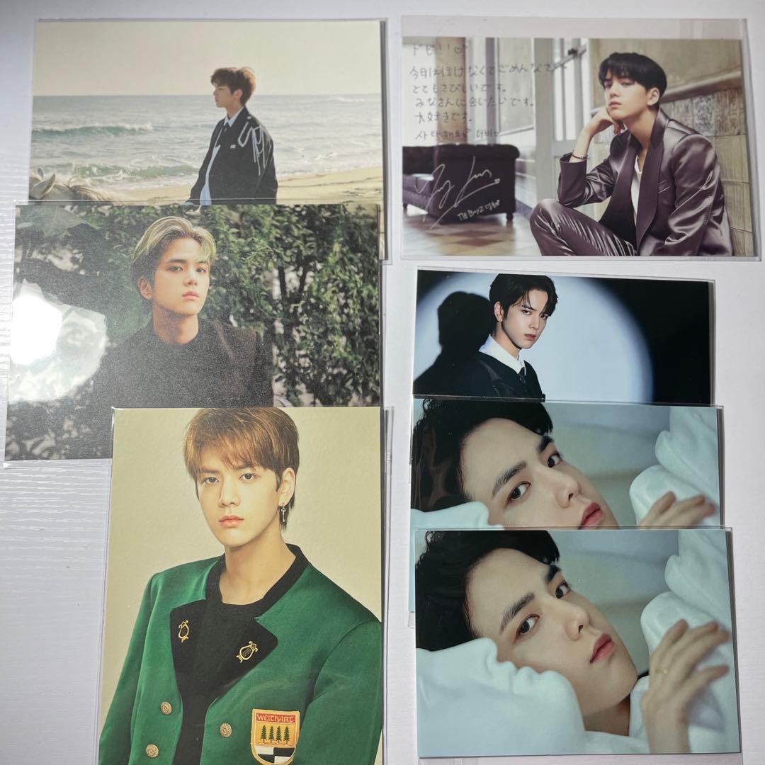 THE BOYZ ヨンフンセット