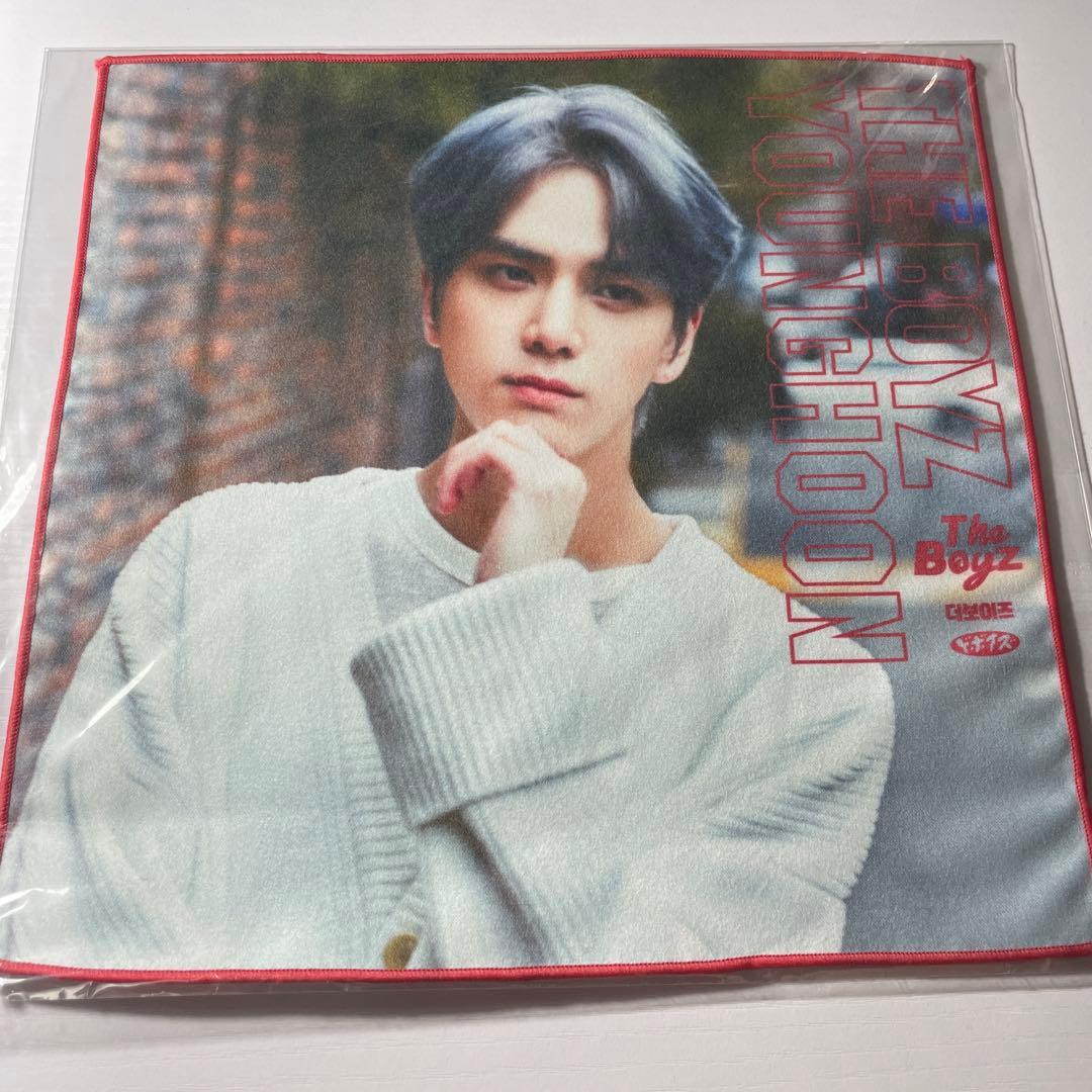 THE BOYZ ヨンフンセット