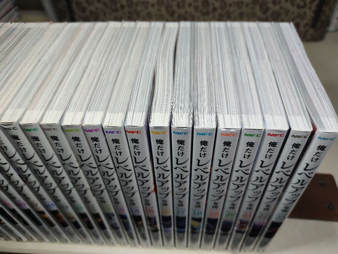 中古　俺だけレベルアップな件　1〜23巻　全巻