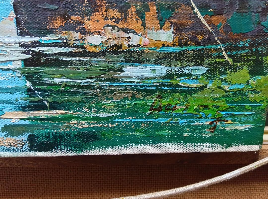 Ｆ８号モ゙ダンな秀作です写真10枚です油彩です