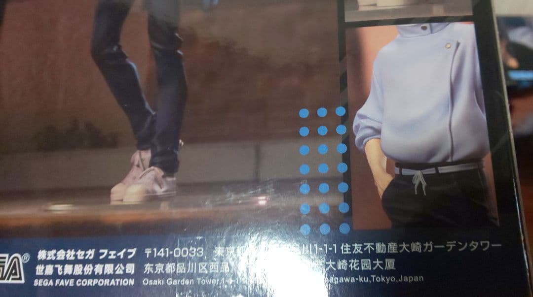 ★10個セット★　乙骨優太　XStellar/エクストラ　呪術廻戦