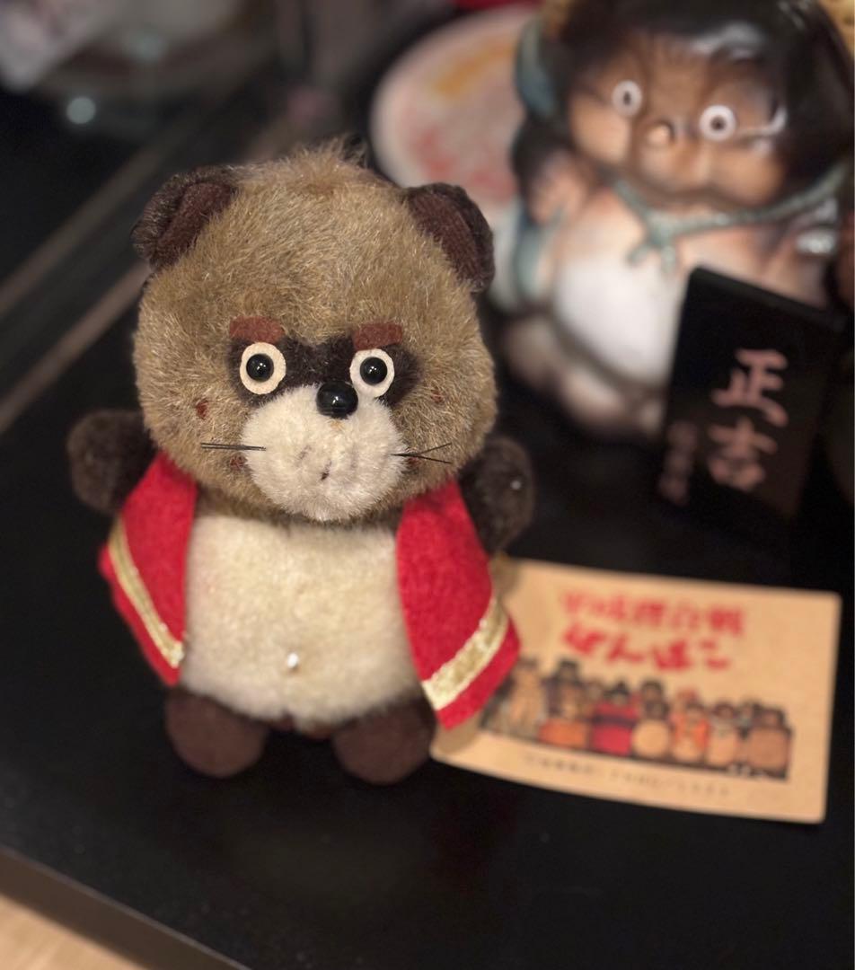 平成狸合戦ぽんぽこ　権太　ぬいぐるみ