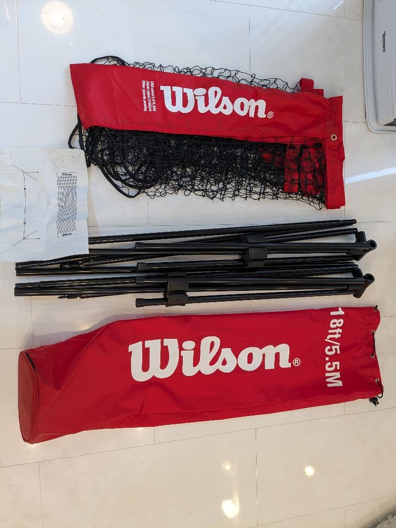 Wilson テニスネット 18ft / 5.5m
