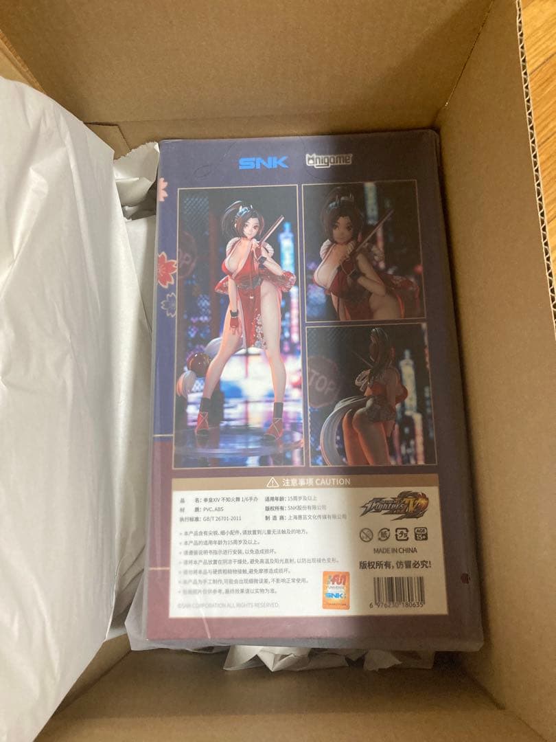 【最終価格】KOF XIV 不知火舞　フィギュア