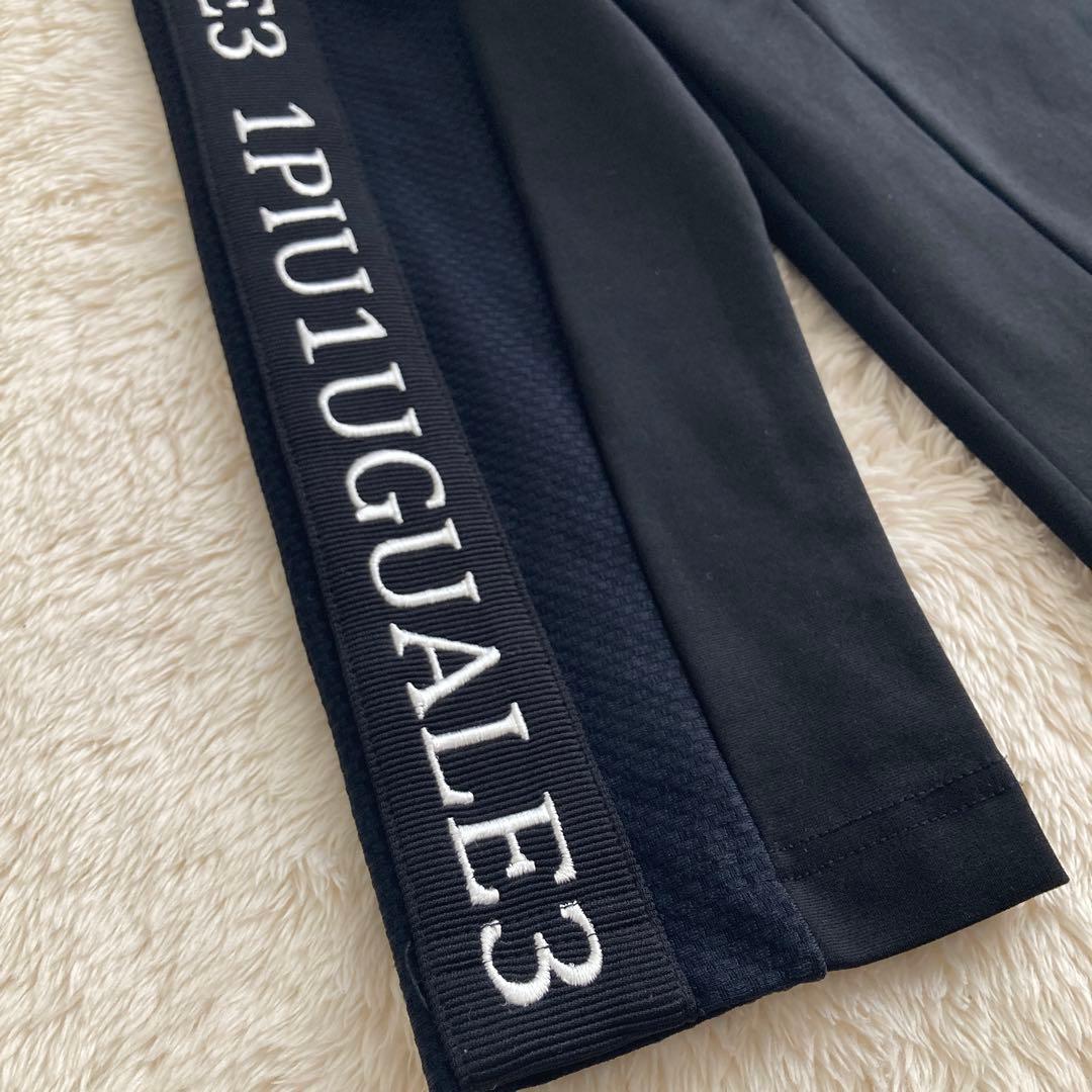 【砂くじらさん専用】美品！1PIU1UGUALE3 ウノピュウ　ストレッチ　長袖