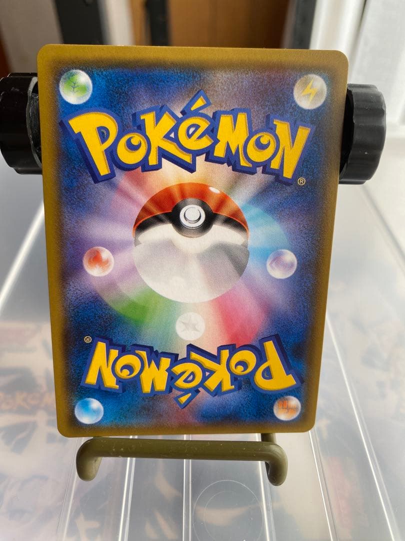 林*原様 ポケモンカードコレクション引退品