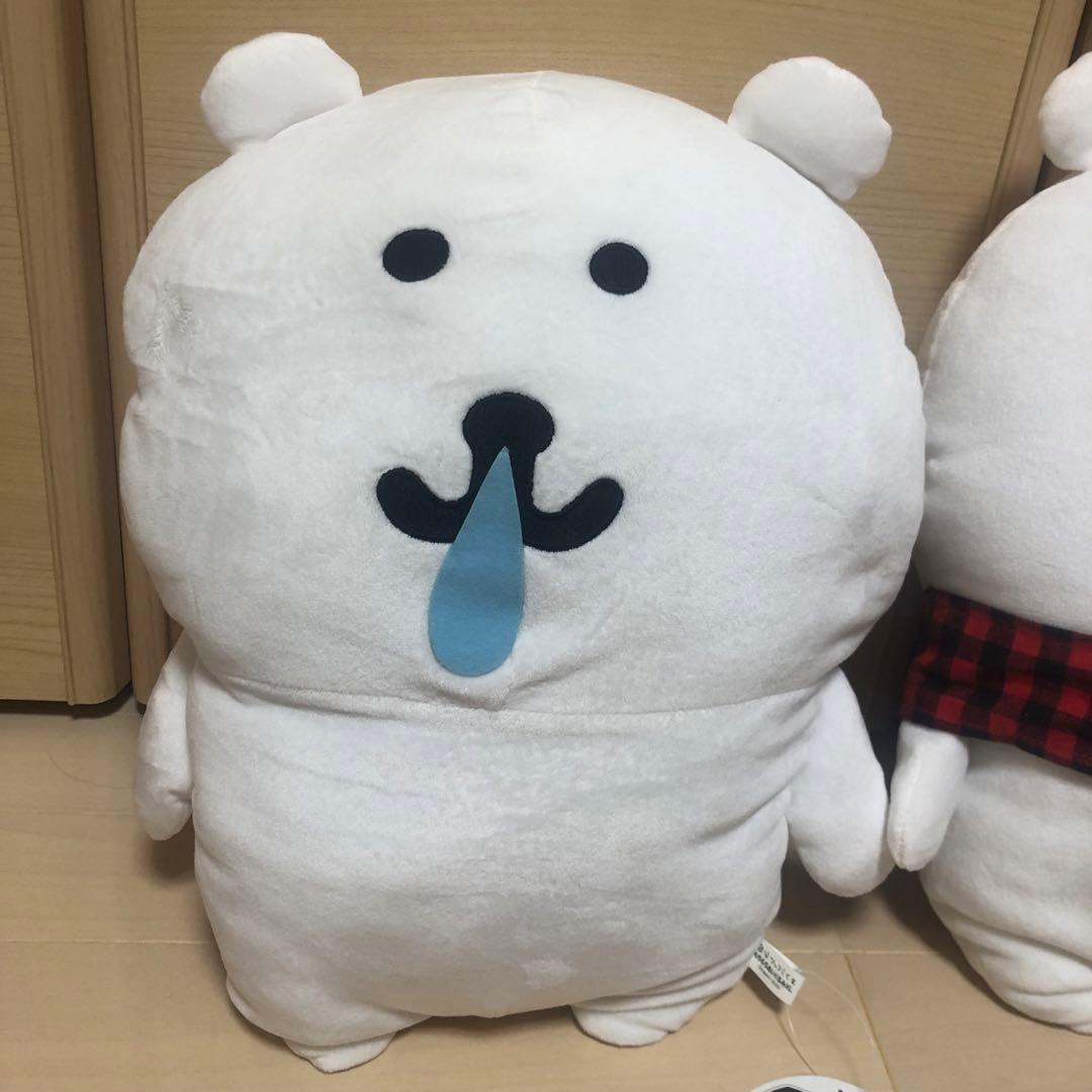 ナガノ　自分ツッコミくま　ぬいぐるみ