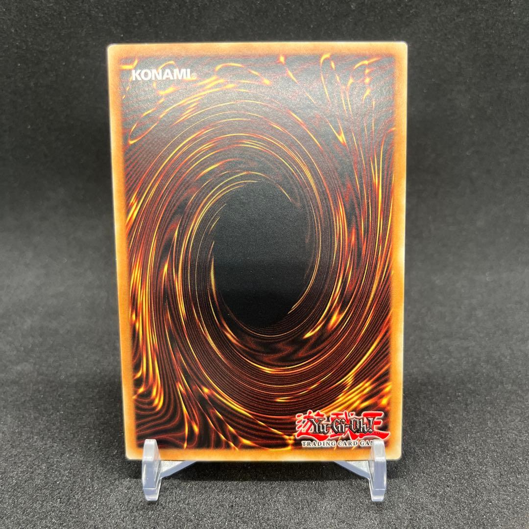 【美品】三幻神 ファラオズシークレット with:D特注フレーム付き