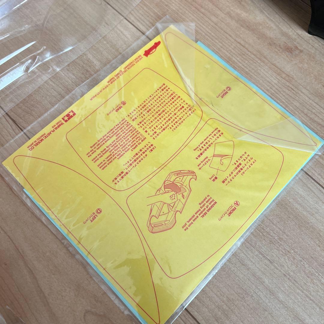 タミヤ　トヨタ　セリカGT-FOUR TA02セット