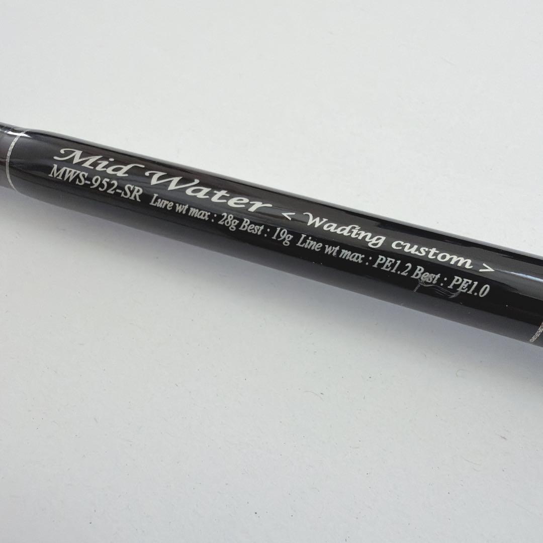 ロッド g craft Mid water MWS-952-SR