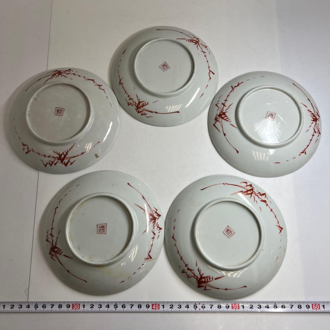 中国美術　赤絵龍図中皿　直径約16㎝　東R8-0204☆2Fタサオ