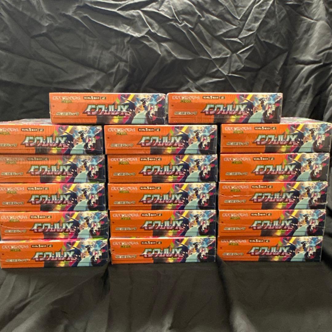 【完全未開封シュリンク付き】ポケモンカードゲーム インフェルノX 17BOX