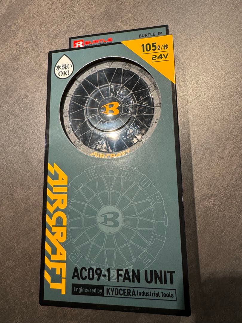 （新品・未使用）AC09-1 FAN UNIT 24V 105㎡/h