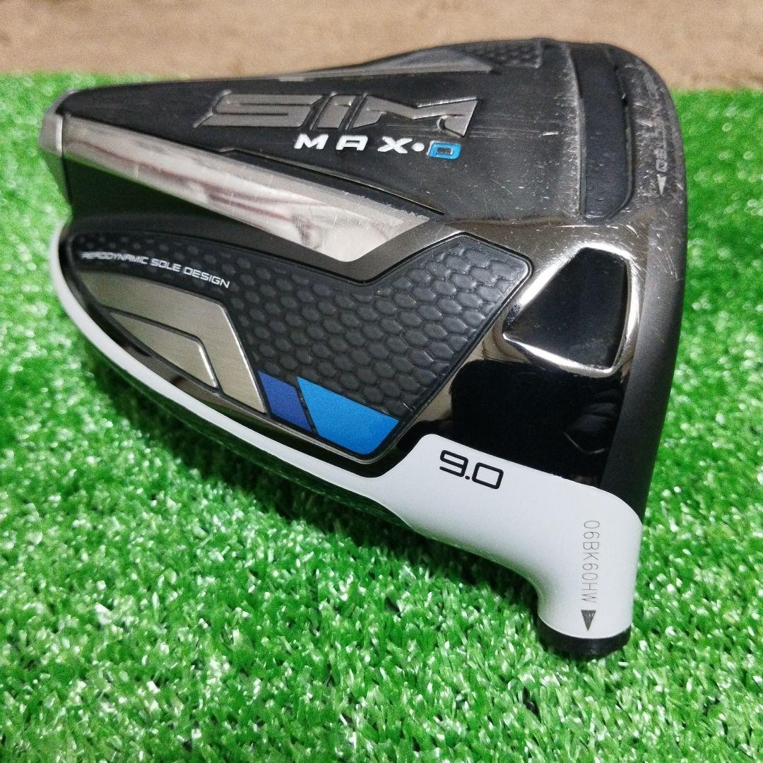 【全国送料無料】テーラーメイド SIM MAX D 9.0° ドライバー ヘッド