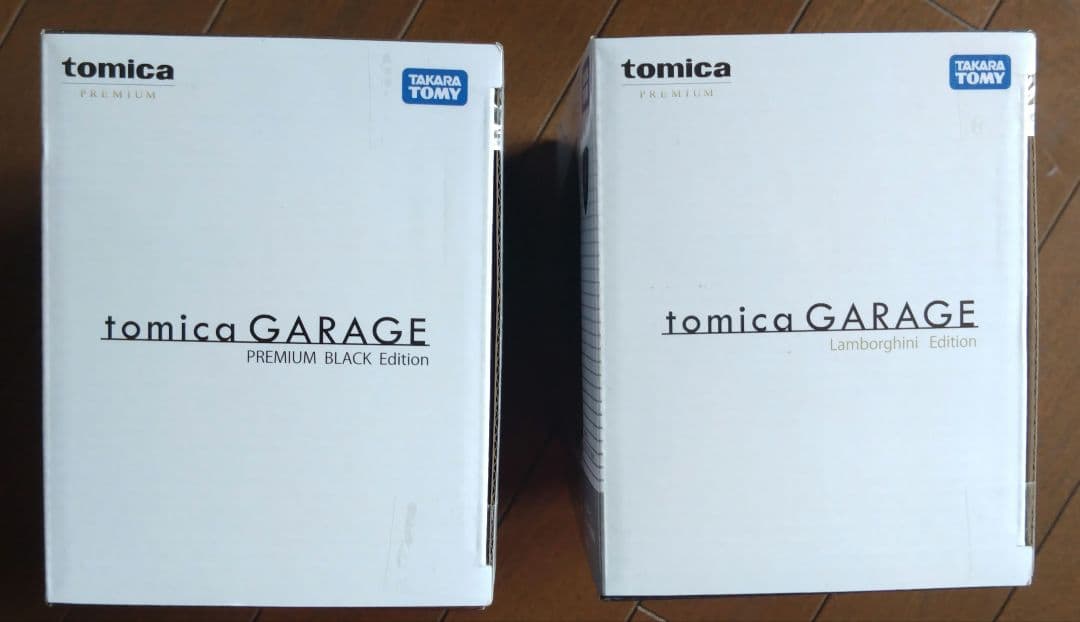 トミカガレージ プレミアムブラックエディション＆スペシャルエディション
