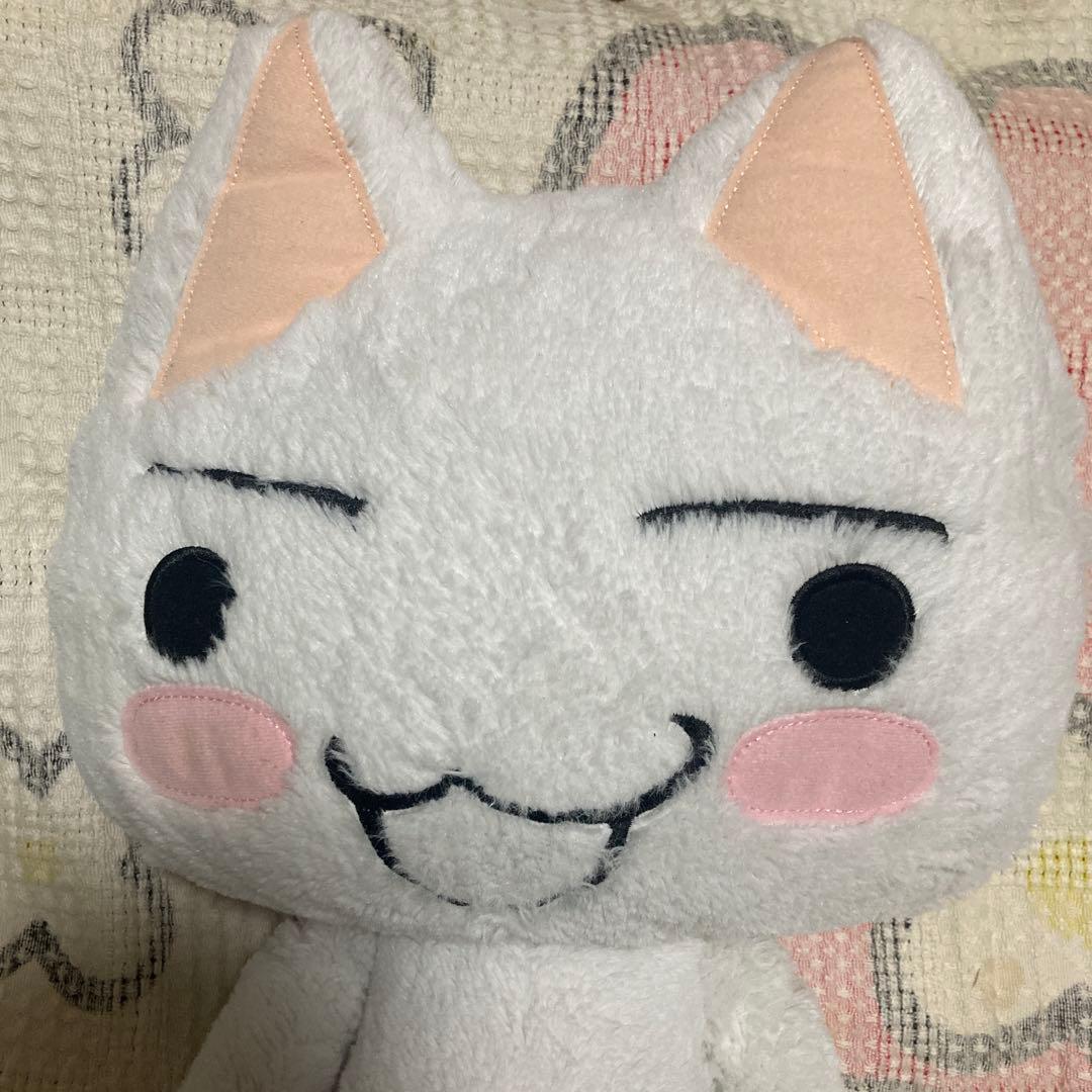 どこでもいっしょ　トロ　大きなぬいぐるみ　中古品
