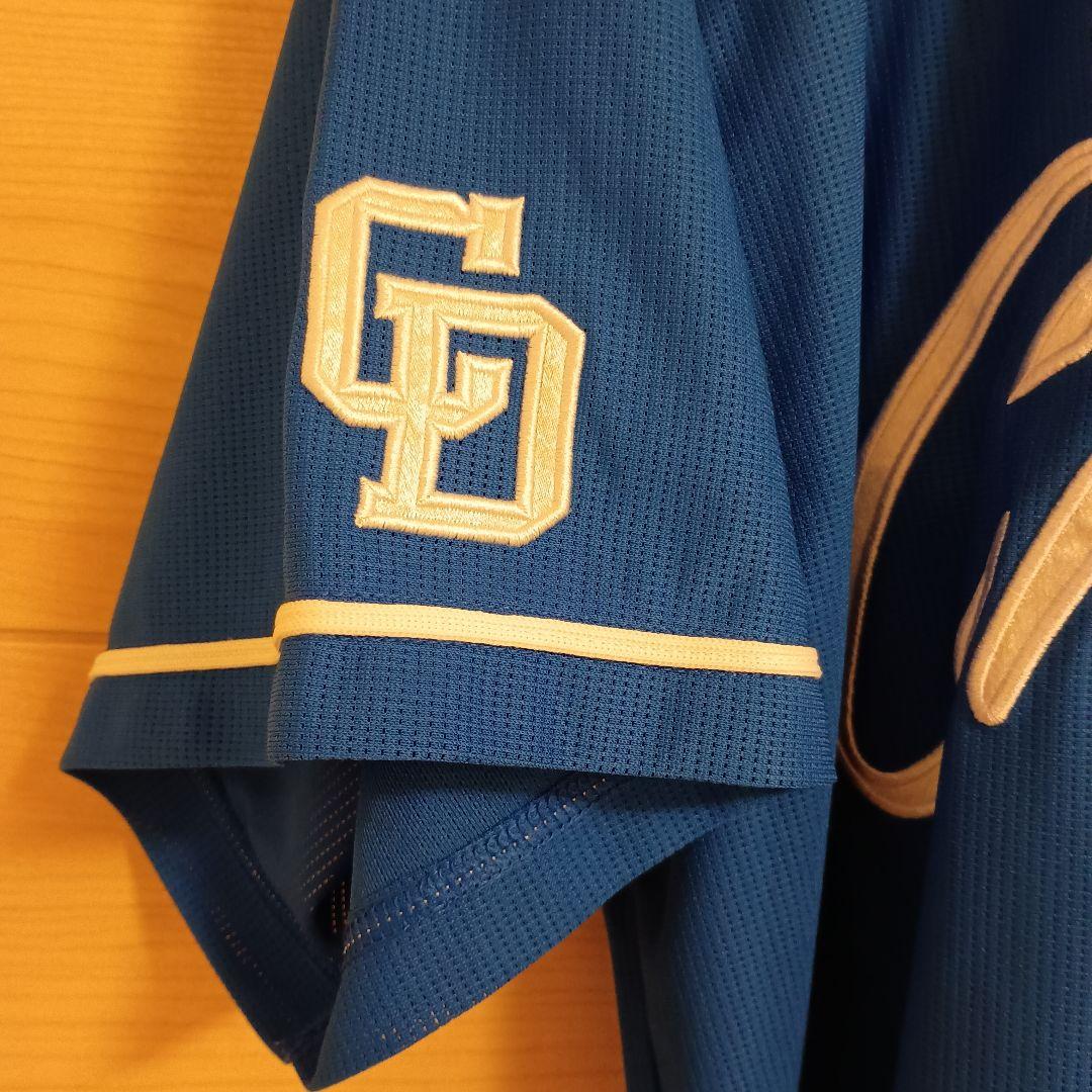 中日ドラゴンズ 金丸夢斗 ユニフォーム O