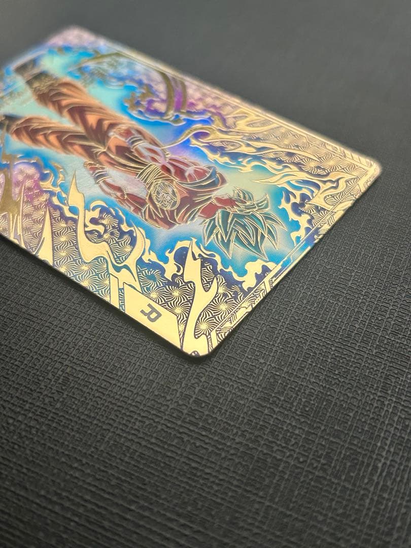 ドラゴンボールスーパーダイバーズ SDVTP-001 孫悟空　大会プロモパラレル