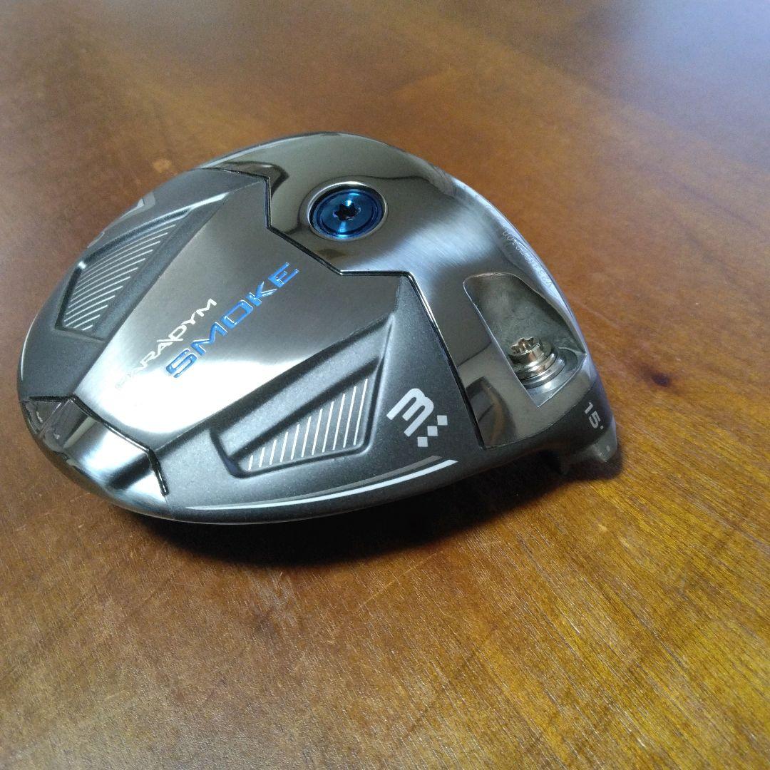 ほぼ新品！Callaway　Aiスモーク・トリプルダイヤ・3w（ヘッドのみ）