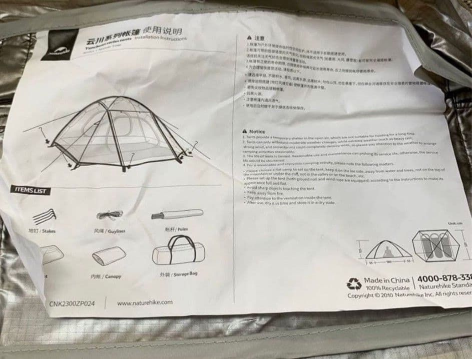 NATUREHIKE 超軽量 ドームテント 開閉式ベンチレーション機能