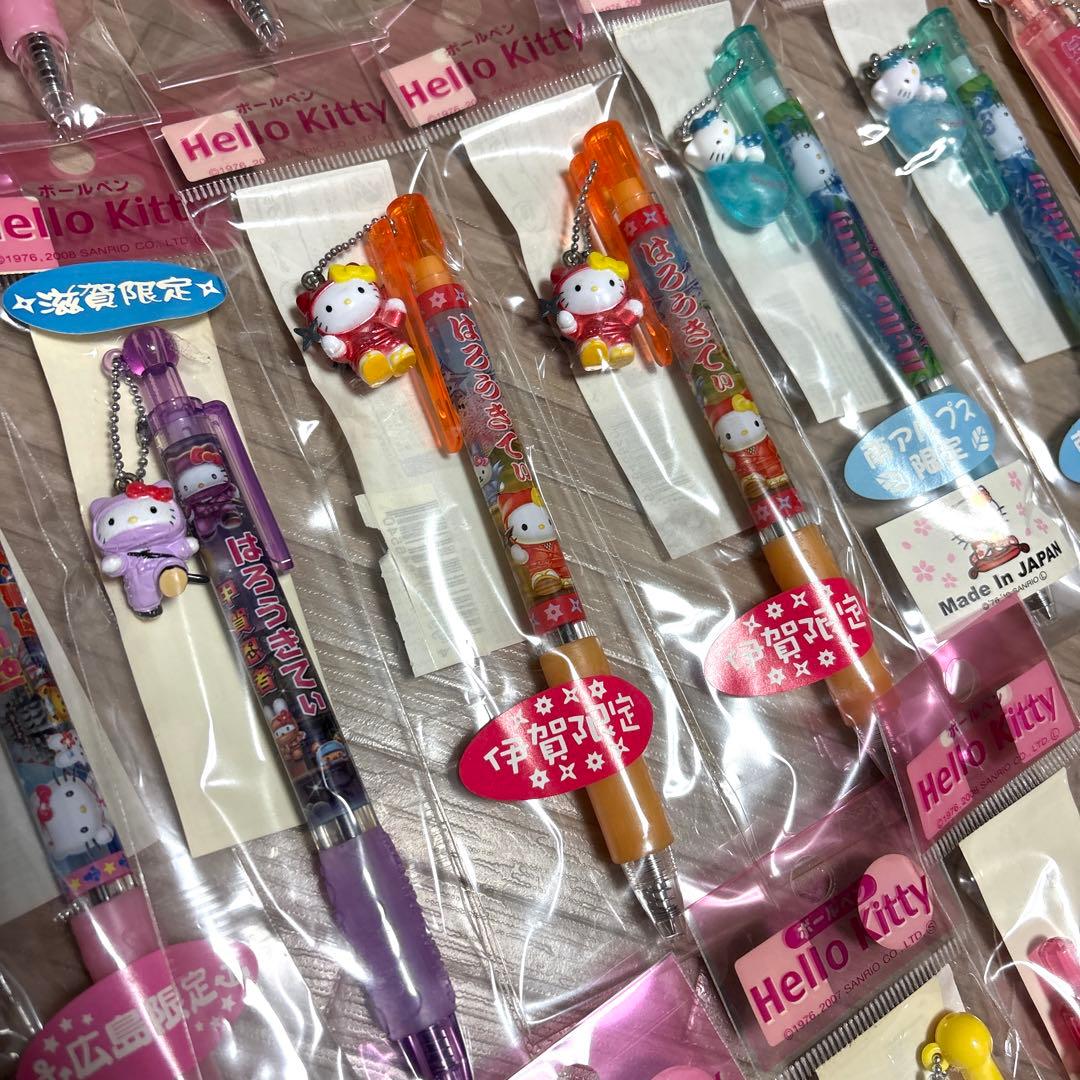 キティちゃんグッズ